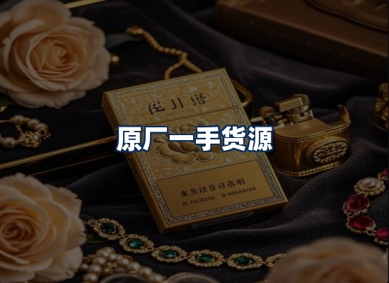 专业团队办公环境